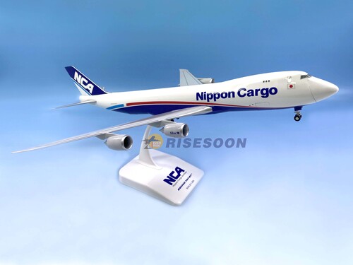 日本货物航空 Nippon Cargo Airlines / B747-8F / 1:200  |BOEING|B747-8