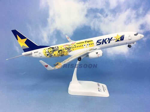 天马航空 Skymark Airlines ( Hanshin Tigers ) / B737-800 / 1:130 