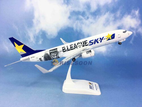 天马航空 Skymark Airlines ( B.LEAGUE JET ) / B737-800 / 1:130  |BOEING|B737-800